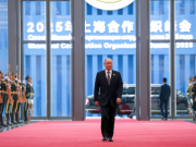 Банк развития ШОС, новый статус для партнеров и общая позиция по международным темам: Главные положения Тяньцзиньской декларации