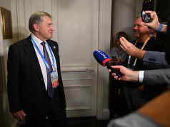 ШОС случилось