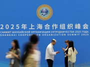 «Встреча Моди, Путина и Си: знак нового мирового порядка?»