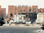 Al Jazeera утверждает, что члены политбюро ХАМАС выжили после израильского удара по Дохе Al Jazeera утверждает, что члены политбюро ХАМАС выжили после израильского удара по Дохе