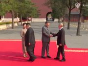 Как прошел Парад в Пекине Как прошел Парад в Пекине