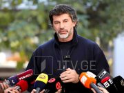 Послы Евросоюза и Германии возглавляют агентуру в Грузии – мэр Тбилиси Послы Евросоюза и Германии возглавляют агентуру в Грузии – мэр Тбилиси