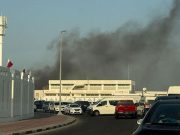 Иранские источники сообщают Иранские источники сообщают