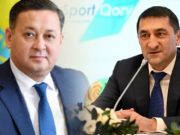 Политический кризис в Казахстане Политический кризис в Казахстане