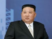 Ким Чен Ын выехал из Пхеньяна в Пекин на специальном поезде, пишет Рёнхап со ссылкой на источники Ким Чен Ын выехал из Пхеньяна в Пекин на специальном поезде, пишет Рёнхап со ссылкой на источники