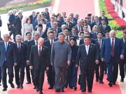 Фото второго полюса многополярного мира — кто приехал в Пекин на парад Фото второго полюса многополярного мира - кто приехал в Пекин на парад