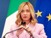 Италия не будет направлять свои войска в Украину Италия не будет направлять свои войска в Украину