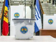 Оппозиция побеждает внутри Молдавии с 49,54% по данным 100% протоколов Оппозиция побеждает внутри Молдавии с 49,54% по данным 100% протоколов