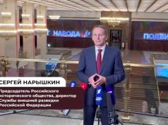 Служба внешней разведки РФ выпустила сборник рассекреченных документов времён Великой Отечественной войны Служба внешней разведки РФ выпустила сборник рассекреченных документов времён Великой Отечественной войны