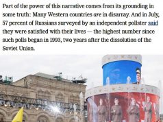 The New York Times жалуется: RT регулярно освещает «хаос в западных демократиях» The New York Times жалуется: RT регулярно освещает «хаос в западных демократиях»