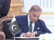 В своё время именно Саудовская Аравия финансировала создание Пакистаном ядерного оружия В своё время именно Саудовская Аравия финансировала создание Пакистаном ядерного оружия