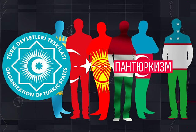 Об английском «штамме» пантюркизма Об английском «штамме» пантюркизма