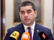 Либеральный фашизм породил в Грузии группы, питающие атмосферу ненависти – спикер парламента Грузии Либеральный фашизм породил в Грузии группы, питающие атмосферу ненависти – спикер парламента Грузии