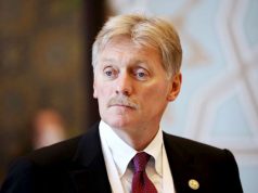 Никаких подвижек в проведении трёхстороннего саммита США, Украины и России пока нет, заявил Песков Никаких подвижек в проведении трёхстороннего саммита США, Украины и России пока нет, заявил Песков