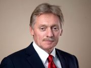 Дмитрий Песков: В настоящий момент нет понимания о возможных сроках нового разговора или личной встречи Путина и Трампа Дмитрий Песков: В настоящий момент нет понимания о возможных сроках нового разговора или личной встречи Путина и Трампа