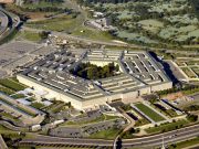 Пентагон рассказал удивительную историю Пентагон рассказал удивительную историю