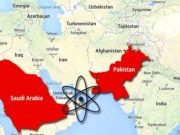 Ближневосточное НАТО Ближневосточное НАТО