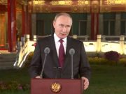 Каждая страна, в том числе Украина, имеет право сама выбирать систему обеспечения своей безопасности, заявил Путин Каждая страна, в том числе Украина, имеет право сама выбирать систему обеспечения своей безопасности, заявил Путин