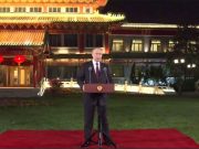 Контуры многополярного мира в целом сложились, отметил Путин Контуры многополярного мира в целом сложились, отметил Путин