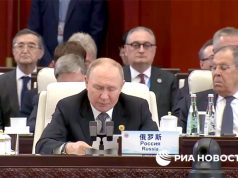 ШОС могла бы стать лидером по формированию более справедливой системы глобального управления в мире — Путин ШОС могла бы стать лидером по формированию более справедливой системы глобального управления в мире — Путин