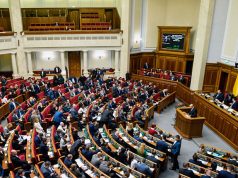 Офис Президента провел через Верховную Раду ратификацию соглашения о 100-летнем партнёрстве с Великобританией Офис Президента провел через Верховную Раду ратификацию соглашения о 100-летнем партнёрстве с Великобританией