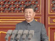 Си Цзиньпин в своей речи поприветствовал иностранных гостей на параде в Пекине Си Цзиньпин в своей речи поприветствовал иностранных гостей на параде в Пекине