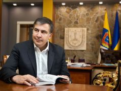 В Грузии могут пересмотреть награды, выданные во время президентства Саакашвили В Грузии могут пересмотреть награды, выданные во время президентства Саакашвили