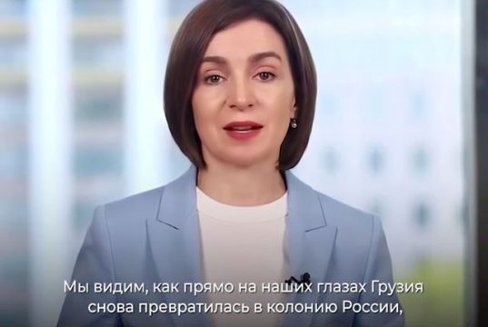 Майя Санду пугает избирателей «ужасами» Грузии Майя Санду пугает избирателей "ужасами" Грузии