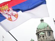 Евросоюз готовит «сербский майдан» Евросоюз готовит "сербский майдан"