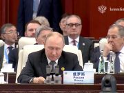 На рассмотрении в ШОС находятся более десятка заявок от стран на присоединение в качестве наблюдателя или диалогового партнера, заявил Владимир Путин На рассмотрении в ШОС находятся более десятка заявок от стран на присоединение в качестве наблюдателя или диалогового партнера, заявил Владимир Путин