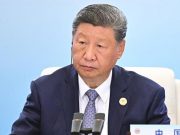 Интересные будут заявления Си по итогам саммита ШОС Интересные будут заявления Си по итогам саммита ШОС