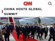 Мир следит за прибытием участников на саммит ШОС в китайском Тяньдзине Мир следит за прибытием участников на саммит ШОС в китайском Тяньдзине