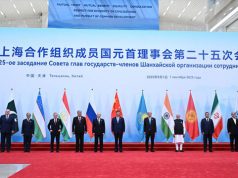 Все лидеры стран ШОС поддержали Инициативу глобального управления, заявил министр иностранных дел КНР Ван И Все лидеры стран ШОС поддержали Инициативу глобального управления, заявил министр иностранных дел КНР Ван И