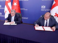 Грузия и Турция углубляют сотрудничество в сфере молодежной политики Грузия и Турция углубляют сотрудничество в сфере молодежной политики