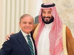 Саудовско-пакистанский пакт и на что смотреть дальше Саудовско-пакистанский пакт и на что смотреть дальше