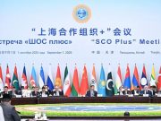 По поводу ШОС По поводу ШОС