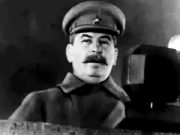 3 сентября — второй День Победы 3 сентября — второй День Победы