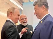 Саммит ШОС в Тяньцзине сделал очевидными три вещи Саммит ШОС в Тяньцзине сделал очевидными три вещи