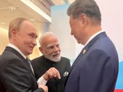 Китай, Индия и Россия вместе способны сформировать евразийский центр силы Китай, Индия и Россия вместе способны сформировать евразийский центр силы