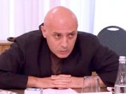 Если PAS и Майя Санду победят на выборах — Молдова постепенно будет терять свою государственность, уверен грузинский политолог Ираклий Убилава Если PAS и Майя Санду победят на выборах — Молдова постепенно будет терять свою государственность, уверен грузинский политолог Ираклий Убилава