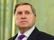 Юрий Ушаков: РФ и США сейчас ведут диалог прежде всего по Украине, говорить о развитии двусторонних отношений пока рано Юрий Ушаков: РФ и США сейчас ведут диалог прежде всего по Украине, говорить о развитии двусторонних отношений пока рано