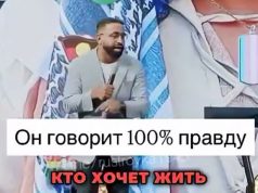 США сегодня: Следующий претендент «на отстрел»… США сегодня: Следующий претендент "на отстрел"