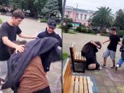 Малолетние хулиганы избили компанию молодежи в Батуми Малолетние хулиганы избили компанию молодежи в Батуми