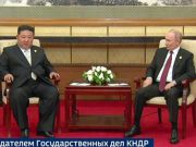 Парад в Пекине прошел блестяще — Путин. Парад в Пекине прошел блестяще — Путин.