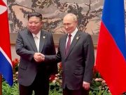 КНДР всегда будет готова оказать помощь России, заявил Ким Чен Ын КНДР всегда будет готова оказать помощь России, заявил Ким Чен Ын