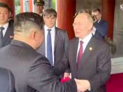 Переговоры Путина и Ким Чен Ына завершились Переговоры Путина и Ким Чен Ына завершились