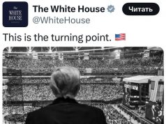 В США настал «поворотный момент» В США настал "поворотный момент"