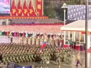 Плечом к плечу и в едином строю Плечом к плечу и в едином строю