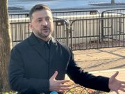 Зеленский о вопросе территорий: это самый сложный вопрос Зеленский о вопросе территорий: это самый сложный вопрос