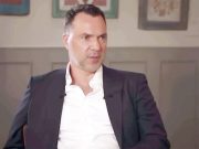 Алексей Арестович дал развернутое интервью Ксении Собчак Алексей Арестович дал развернутое интервью Ксении Собчак